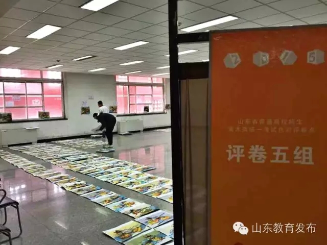 2017山東美術聯考閱卷工作程序又是怎么樣的呢？