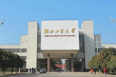 湖北工業大學2017年美術專業校考考題河南考點